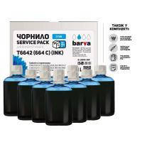 Чернила BARVA Epson L100\/L210\/L300\/L350\/L355 Cyan 10x100мл ServicePack (E-L100C-1SP)