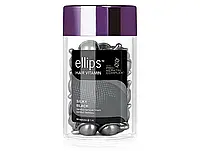 Сыворотка для волос «Шелковая ночь» Ellips Hair Vitamin Silky Black With Pro-Keratin Complex, 50шт по 1мл