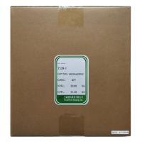 Тонер HP LJ Enterprise M607\/MFP M631 2x10 кг TTI (T129-1-20)