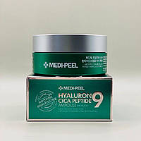 Гидрогелевые патчи под глаза Medi-Peel Hyaluron Cica Peptide 9 Ampoule Eye Patch