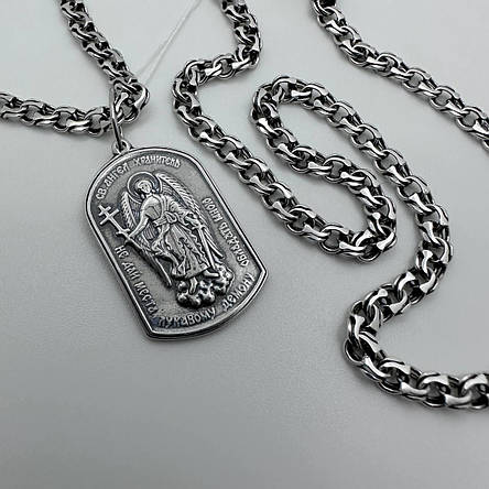 Срібний Комплект Ланцюжок + Підвіска Янгол кулон Срібло підвіс, фото 1