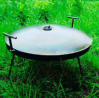 Крышка для сковороды садж из диска бороны для гриля мангала 50 см стальная толщина металла 1-1,2 мм