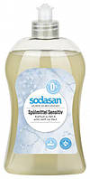 Sodasan Органическое жидкое средство-концентрат Sensitive для мытья детской посуды и бутылочек (0,5 л) 2356