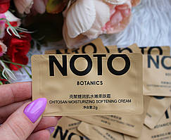 Крем для зайвої якості Noto Botanics Nicotinamid Softening Cream