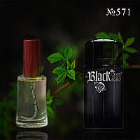 Аналог аромату Black XS Pour Homme Пако Раббан парфум 10 мл