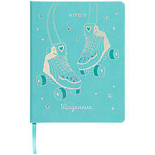 Щоденники шкільні