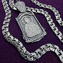 Комплект Срібний ланцюжок бісмарк і підвіс Святий Миколай Срібло 925 проби