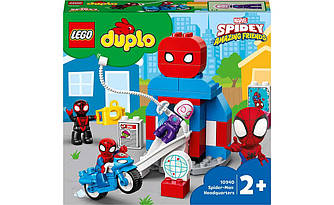 LEGO DUPLO Штаб-квартира Людини-Павука