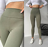 Розмір S. Жіночі лосини в рубчик з високою посадкою, хакі, олива, без флісу, фото 2