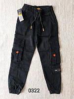 Стильные джинсы для мальчиков 8-12 лет на резинке