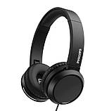 Амбушури Philips SHB3060 TAH4105 SHB3075 SHL3070 SHL3075 UpBeat TAUH201 SHB8850NC TAH4209 Колір Чорний Black, фото 3