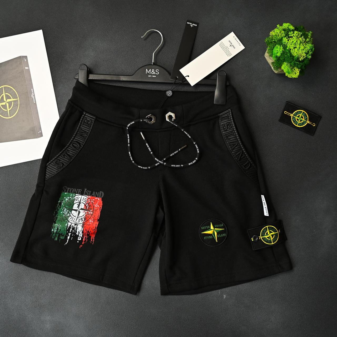 ШОРТЫ STONE ISLAND ITALY — Купить Недорого на Bigl.ua (1802107782)