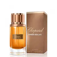 Парфюмированная вода Chopard Amber Malaki EDP 80мл Шопард Шопа Амбер Малаки Оригинал