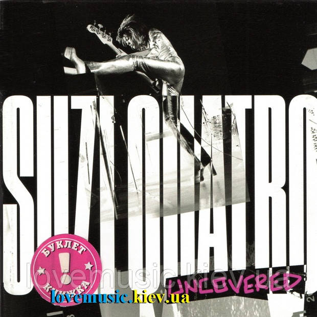 Музичний сд диск SUZI QUATRO Uncovered (2023) (audio cd), фото 1