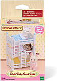 Sylvanian Families дитяче ліжечко Calico Critters Triple Baby Bunk Beds, фото 3