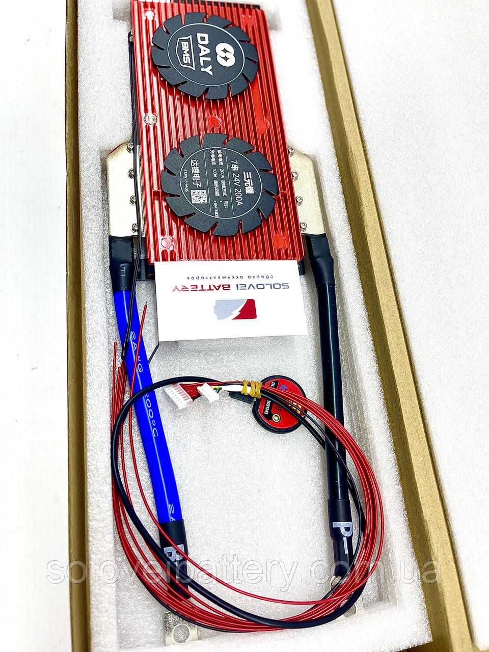 Daly Bms 7s 200a 24v Smart Bluetooth