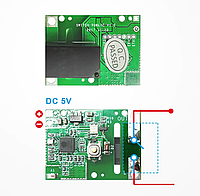 Одноканальне Wifi реле із сухим контактом Sonoff RE5V1C