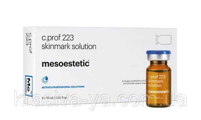 Мезотерапія Коктейль проти розтяжок та шрамів c. prof 223 Skinmark Solution, 10 мл