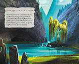 Щоденник Мавки. Україночка, фото 5