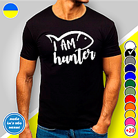 Футболка с принтом для рыбаков "I Am Hunter"