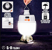 Лампа для кемпинга BL 2022 + solar | Аккумуляторный туристический фонарь | Надежная LED аварийная лампа 5