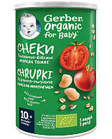 Gerber Снеки Пшенично-овсяные с томатами и морковью 10м+ (35 г)