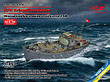 Збірна модель (1:350) Німецький багатоцільовий катер KFK Kriegsfischkutter, часів Другої світової війни, фото 3