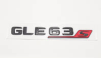 Эмблема надпись багажника Mercedes GLE63s черный глянец