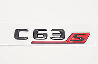 Эмблема надпись багажника Mercedes C63s черный глянец
