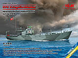 Збірна модель (1:144) Німецький багатоцільовий катер KFK Kriegsfischkutter, часів Другої світової війни, фото 3