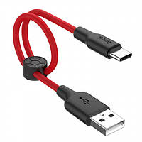 Короткий силиконовый дата кабель USB Type-C 25 см Мягкий провод HOCO для зарядки телефона ЮСБ Тайп Си Шнур 3a
