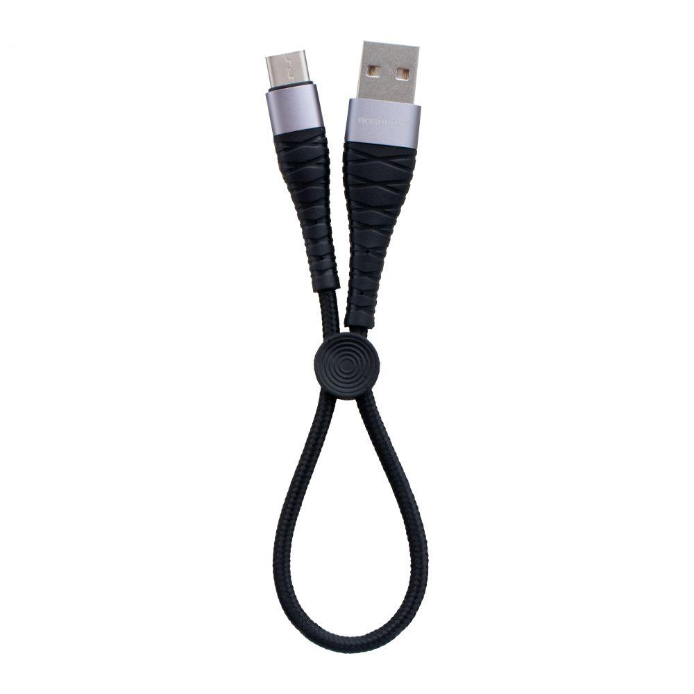 Короткий дата зарядний кабель USB Type-C 25 см Провід для зарядки телефону ЮСБ Тайп Сі Шнур Тип С V2