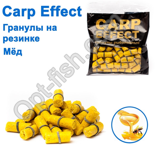 Гранули на гумці Carp Effect мед, фото 1