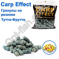 Гранули на гумці Carp Effect тутті-фрутті