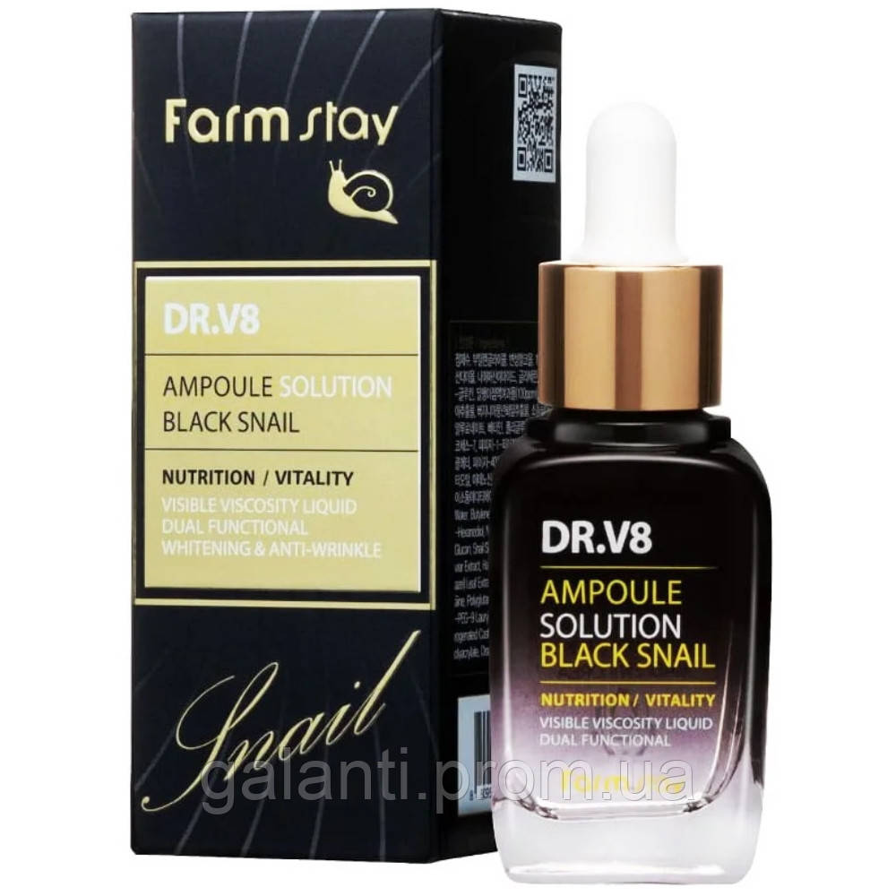 Ампульная Сыворотка Farm Stay DR.V8 Ampoule Solution Black Snail с ...