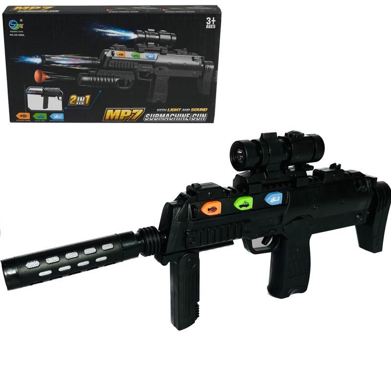 Автомат із патронами-присосками MP7 арт. AK 508 A, фото 1