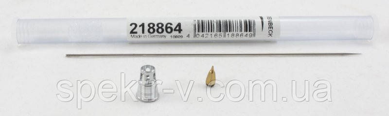 Ремкомплект для аерографа HANSA 0,4 мм 218874