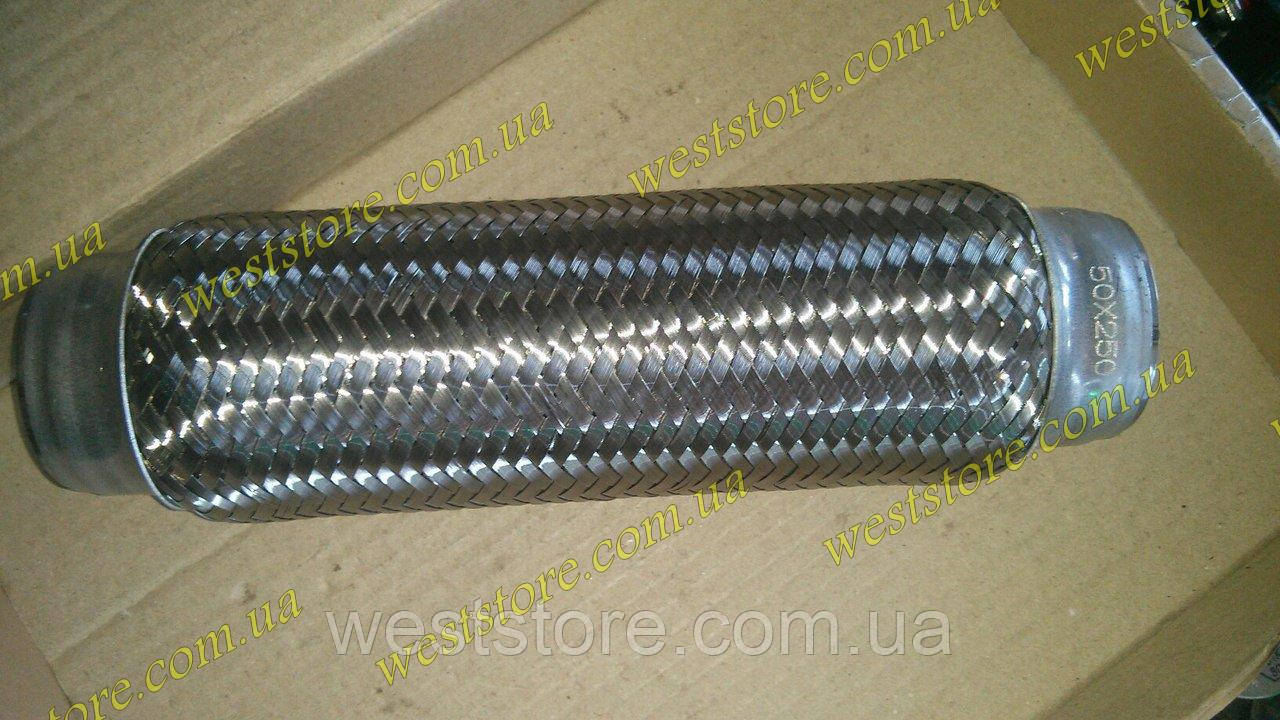 Гофра глушника 50х250 (3-хслойная) Hyundai Elantra, глуш.MB20, фото 1