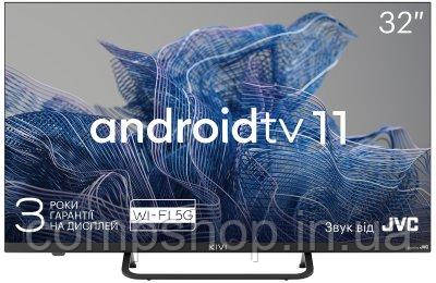 Телевізор 32" Kivi 32F750NB (код 133313)