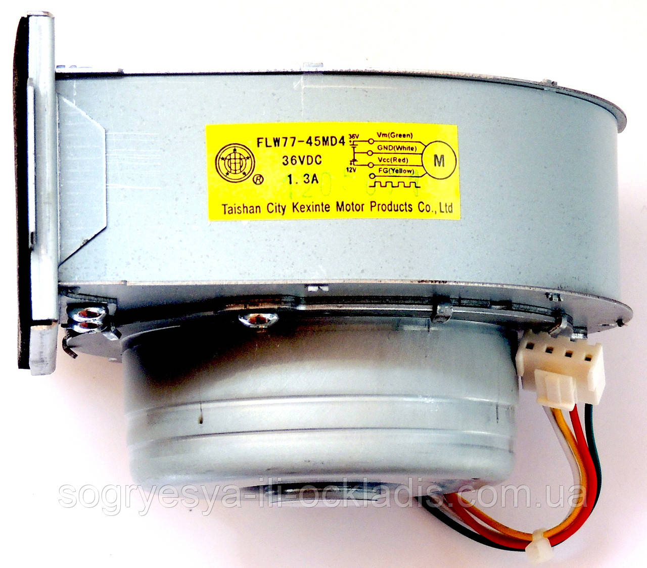 Вентилятор Ariston Marco Polo Gi7S 11,16L FFI NG, артикул 65158416, код запчасти 4051, фото 1