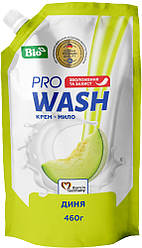 Рідке мило Pro Wash Диня 140234 460 г