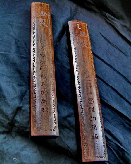 Тримач паперу для каліграфії, фото 1