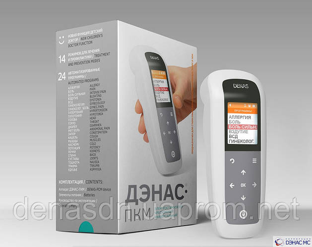 Купить Нейро ДЭНАС ПКМ- лечебный физиотерапевтический аппарат (6-го ...