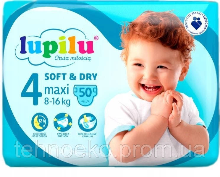 Купити Підгузники Lupilu Soft Dry 4 8 - 16 кг 50 шт TE, код: 7768673 ...