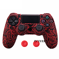 Чехол силиконовый для геймпада PS4 Dualshock 4 Red Leaf