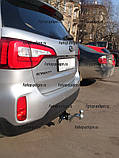 Швидкознімний фаркоп KIA Sorento з 2013-2014 р., фото 2