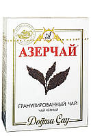Чай Azercay гранулированный стс чорный 100 г (56967)
