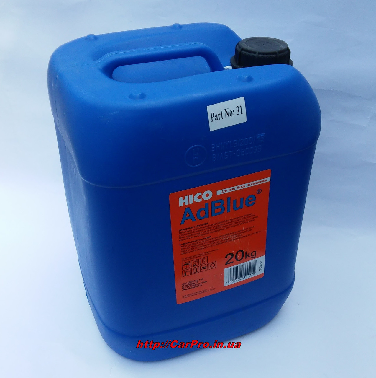 AdBlue Водний розчин сечовини 20kg.  HICO