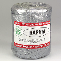 Рафия Plastiflora, серебро, 200 м