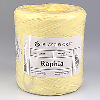 Рафия Plastiflora, масло, 200 м